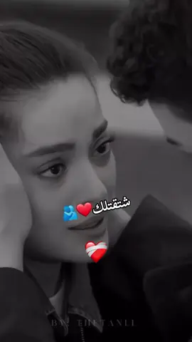#تصميم_فيديوهات🎶🎤🎬 #تصميم_فيديوهات🎶🎤🎬تصميمي🔥 #منشن_للي_تحبه❤️🥰 #كسبلور_explor #تصاميم_فيديوهات🎵🎤🎬 
