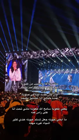 #احلام 