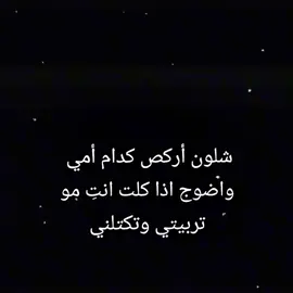 #CapCut #ترند #شعب_الصيني_ماله_حل😂😂 