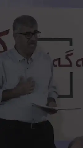Dr.Karem🖤>#foryou #fypシ゚viral #tiktok #actives? #foryoupage 