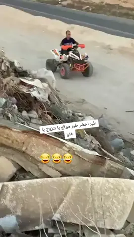 #كسيفه_حورره_عرعره_الشقيب_رهط_هداج 