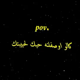 #اكسبلورexplore #تيم_هوند #مشاهدات100k🔥 #اغاني_مسرعه💥 
