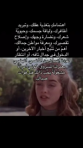 #funny #fyp #fypage #اكسبلورexplore #fyppppppppppppppppppppppp 