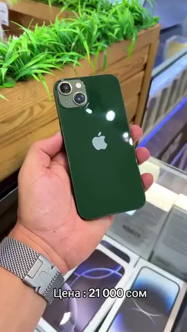 IPhone 13 🟩🟩🟩 Память: 128Gb Акб: 100%  Заменен на Оригинальный ✔️ Онлайн рассрочка ✔️ Доставка по регионам ✔️ #iPhoneПродажа #ПродажаАйфонов #АйфонЗалетает #айфонбишкек 