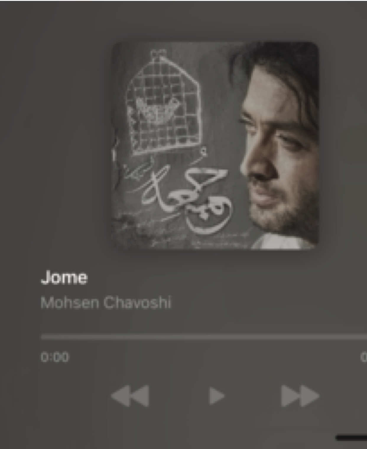 Jome #foryou #foryoupage #songs #somglyrics #kurd 