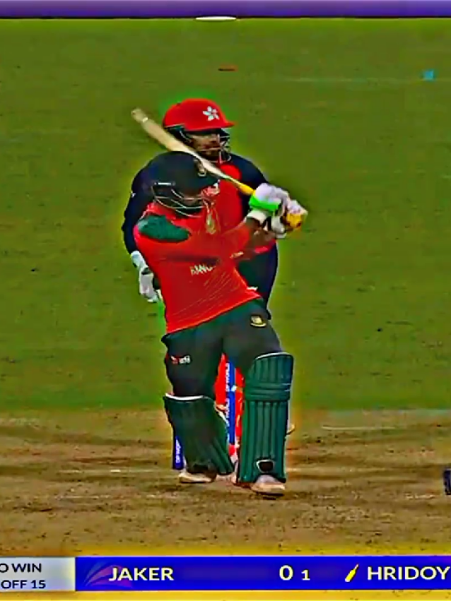 আলহামদুলিল্লাহ প্রথম ম্যাচে জয় ❤️..!! #foryoupage #cricketlover #tending #viralvideo #2025 @TikTok @TikTok Bangladesh 