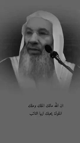 #لا_اله_الا_الله #اللهم_صلي_على_نبينا_محمد 