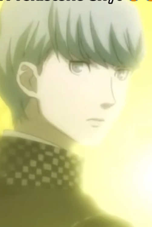 Why Narukami tryna get in them Depends?? 😭 [Sept 11] #persona #persona4 #persona4golden #persona4revival #yunarukami 