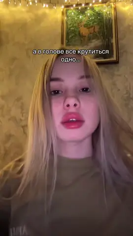 #дуэт с @ТГК: ВИКА ПИКА ♠️ #fypシ゚viral 