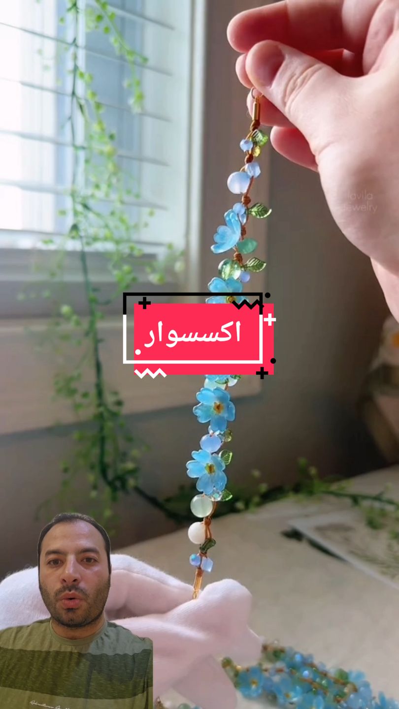 طريقة جديدة لعمل الإكسسوارات!! #bussiness #handmade 