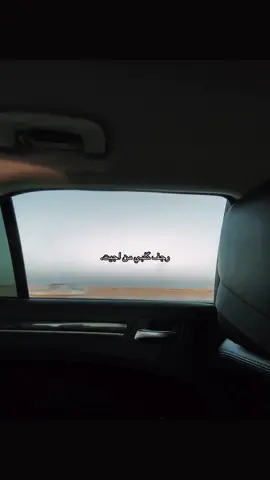 حمودي#CapCut #اكسبلورexplore #محمد_عبد_الجبار 