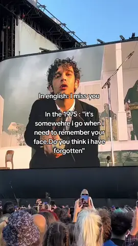 #aboutyou #aboutyouthe1975 #the1975 #fyp #foryou 