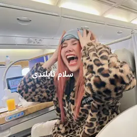 سر پیدا کردن عکسای سمی جون جر خوردم😭😭 #fyp #foryou #trending #funny #tiktok 