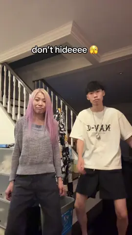 don’t  @Sze See Chan 🤫 #mcplaygt #fyp #asiancardib 