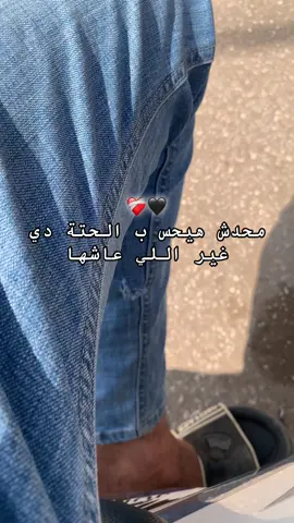 ##yyyyyyyyyyyyyyyyyyyyyyyyyyyyyy #الحمدالله_علی_کل_حال❤ #صاحب_البيضه #صاحب_البارز_طنباره🦅🐺 #خدت_هواء😂😉 @حُـــســـام 🦁 @ال**علم☝✈️ @BODA_?! @معـــ✈️ـــــــرفــــــــــه🔥 @الحاج عمر جهجه @مَصطـᬼ🚬⑅⃝ـᬼفئ @مُعتَز💤 @walid 😜🤍 