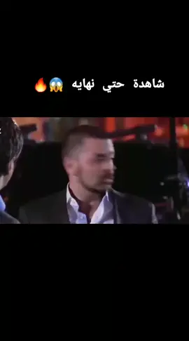 #مراد #مراد_علمدار #وادي_الذئاب #متابعه❤️ #♥♥ 