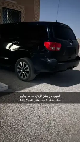 #وادي_الدواسر #الدعليه📍 #السكويا_الي_يتعب_بملحاقة 