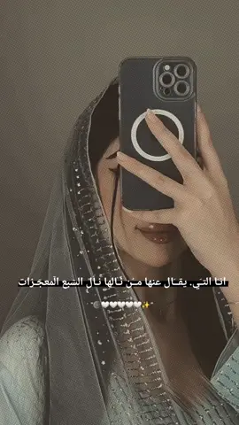 #ايينعم😌🤏 #هاشـمـيـهہ515 #الدعم_في_ذمه_الله  #اعملولي_اعادة_نشر😒 #CapCut 