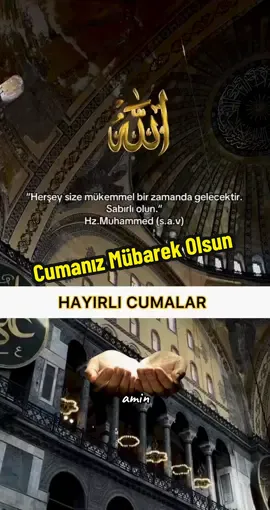 Hayırlı Cumalar #hayırlıcumalar #cumamesajları #2025cuma #cumavideoları #cumamesajlarıvideo 