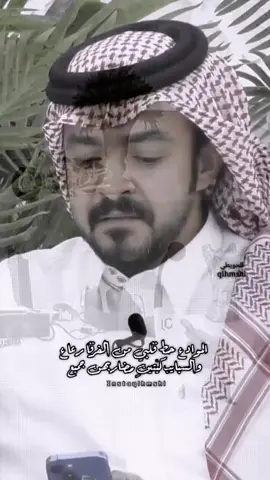 #شيلات فلاح المسردي اكسبلوررر شيلات 