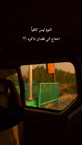 #عبس 