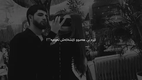#dyako_qadr 