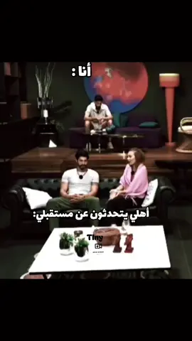 😅😅#قسمةونصيب #foryoupage❤️❤️ #تيك_توك #فيدوهاتي_تصاميمي🎶🎬 #الشعب_الصيني_ماله_حل😂😂 @murad_moussa 