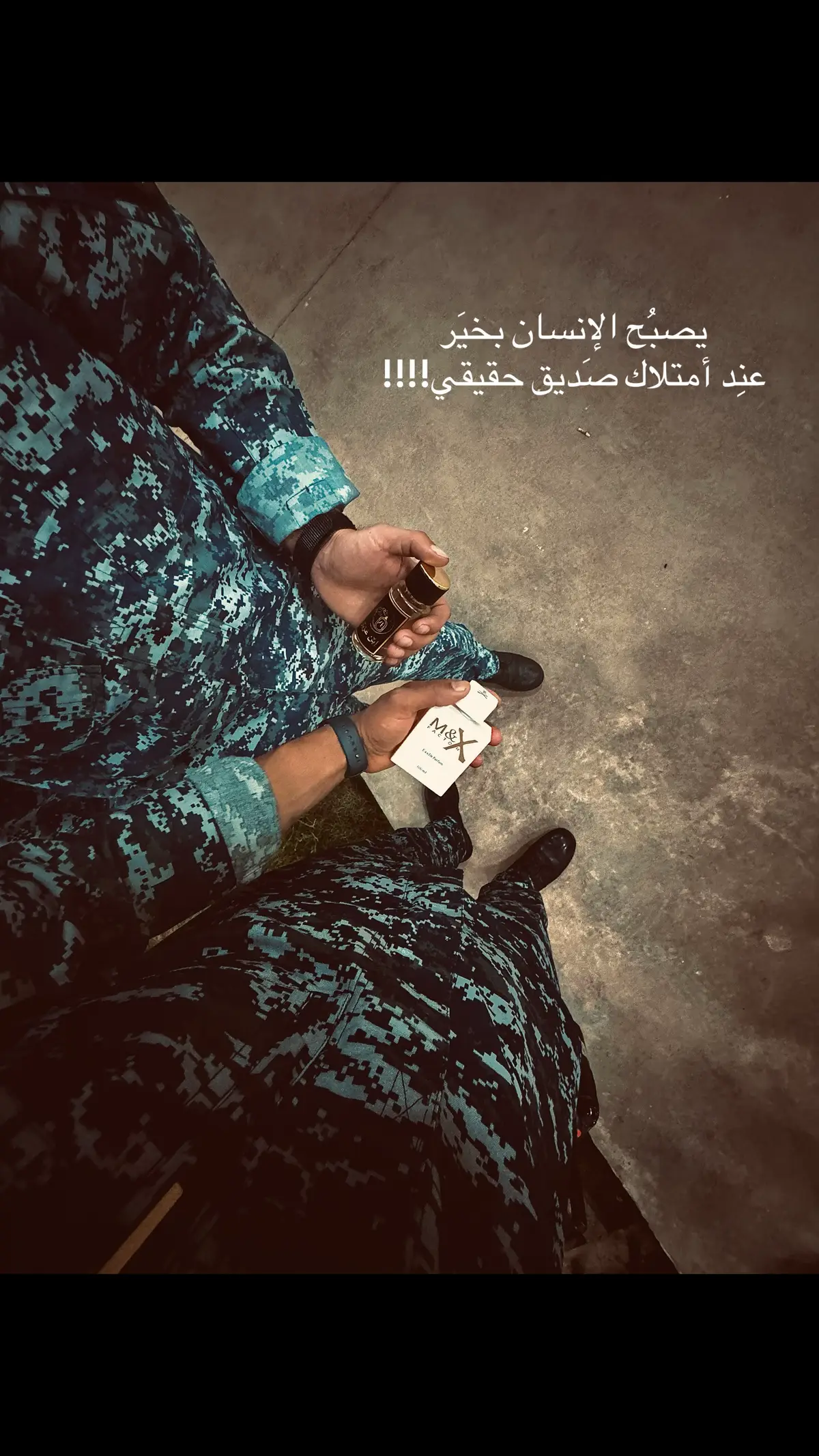 #اكسبلورexplore #lraq #fypシ゚ #viralvideo #militarylife 