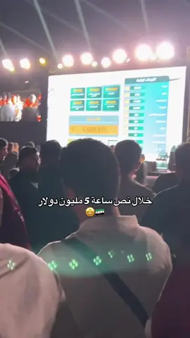 دير الزور 🤩🇸🇾#سوريا #الجزيرة_السورية #ديرالزور #دير_العز 