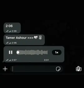 #تامر_عاشور #fypシ゚viral🖤video  #silentrepost 