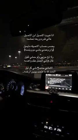منشن لمن يستحق الابيات