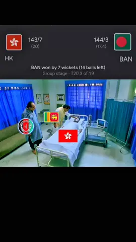😂🤣#fyp #viralvideo #cricketlover #foryoupage #foryou 