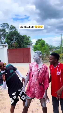 WACHAMBUZI WA MCHONGO😀😆🤣🤣🤣