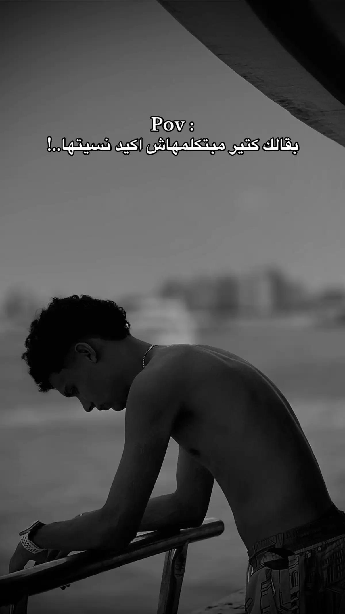 #adham🐺 #ادهم🐺 #تريند #fypシ゚ #فيديوهات #اغاني #fypage #explore 