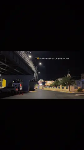 #صلوا_على_رسول_الله  #جامع_الرمادي_الكبير  #الرماديً #الانبارر🤎🔥 #الرمادي_شارع١٠٠ #شوارع_الرمادي #اكسبلوروووررررررررر♡♡⚘️⚘️⚘️♡♡ 
