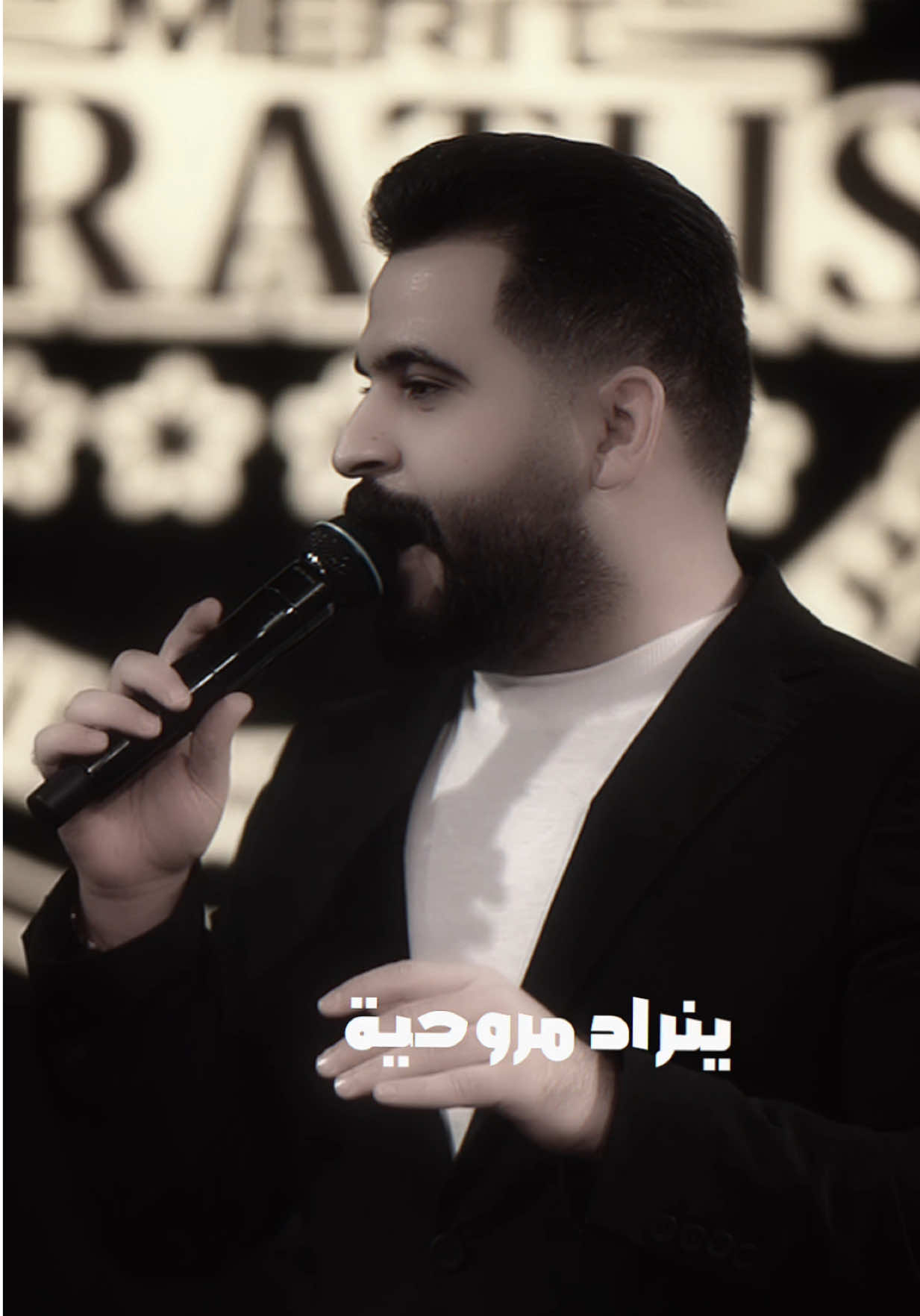 ينراد مروحية حتى تلحكني شوية .. #محمود_الغياث #سرب_دبابة