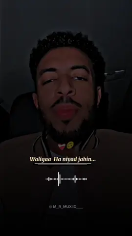 ilahay haka quusan#foryou #fyp #dhalinta_maanta🇸🇴 #foryou #viralvideo 