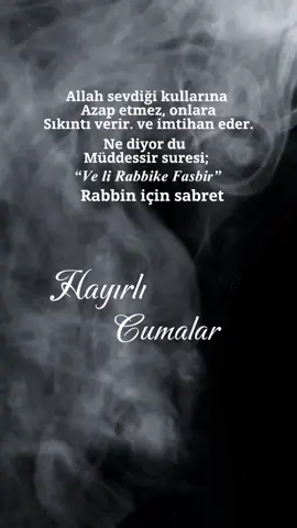 #hayırlıcumalar🌹🌺🌺🌷💖 #cumavideoları #cumanızmübarekolsun #aminyarobalallamin🤲🏻 