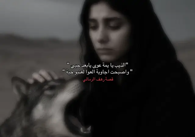 #السعودية #سامري #حايل 