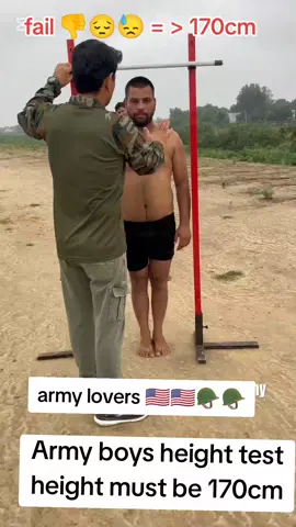 Army boys height test height must be 170cm #armylover #heightmeasurement #armyheighttest #armyheight #army 