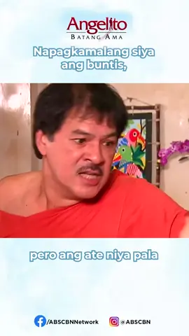 Hindi sa kaniya ang PT! #AngelitoAngBatangAma #Kapamilya #KapamilyaRelate #SueRamirez