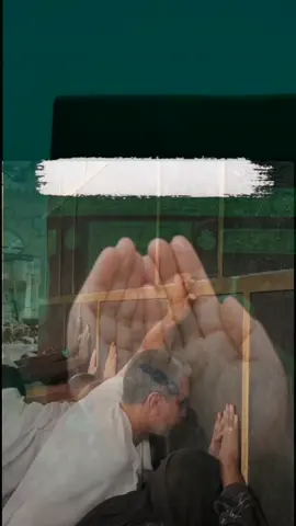 #CapCut #آمین_یارب_العالمین🙏🕋🤲🕋🤲🕋 #viralvideo #dua #viraltrindingforyoupage100million 