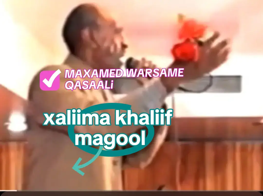 #🥁🥁🎹🎹🎙️🎙️🥁🥁 #somalitiktok #fy #foryou #ishaarmedia @creator search insights @tiktokinsight @Gol Live 