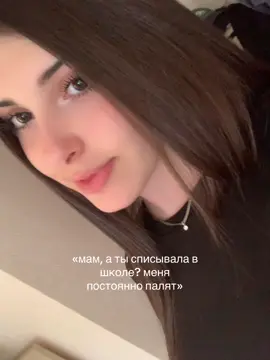 амбассадор чат джпт