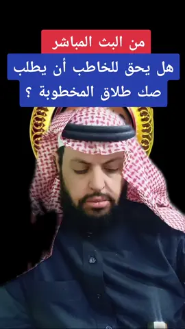 #لايكات #fypシ゚ #tiktok #explor #اكسبلور 