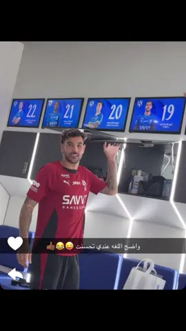 خارق الوسامه❤️‍🔥 #الهلال #ثيو_هيرنانديز #البليهي #نونيز #يوسف_اكشيشيك 