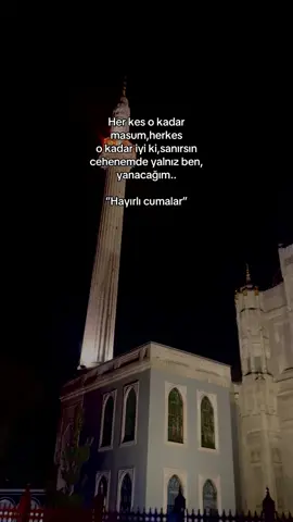 #hayırlıcumalar #fypシ゚ 