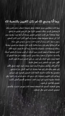 #creatorsearchinsights #اكسبلور #الشعب_الصيني_ماله_حل😂😂 #fyp #💔🥀 #fyppppppppppppppppppppppp 