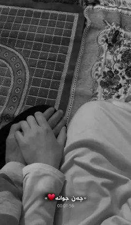 ئیسلام چەند جوانە🤍🌚#acc #foryou #like #fyy #fyyyyyyyyyyyyyyyy 