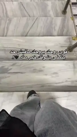 #الزاويه_العنقاء_ليبيا👌🏻🇱🇾❤️🔥 